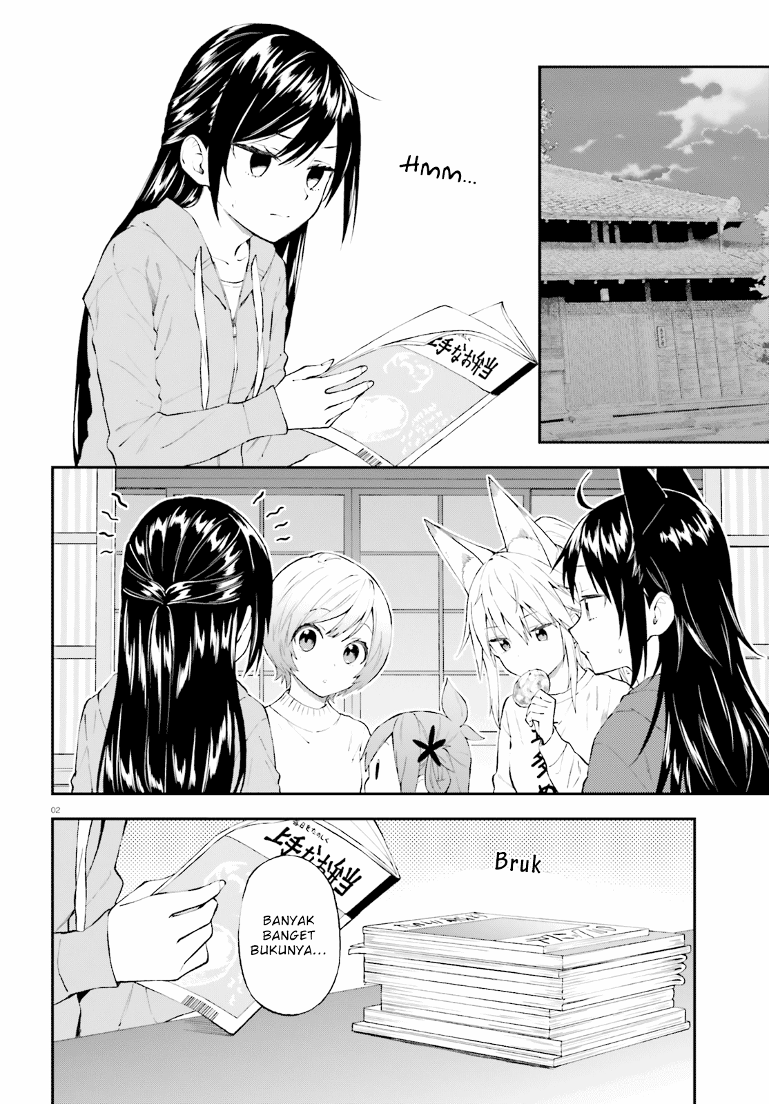 Baca  Ayakashiko Chapter 56 Gambar 2