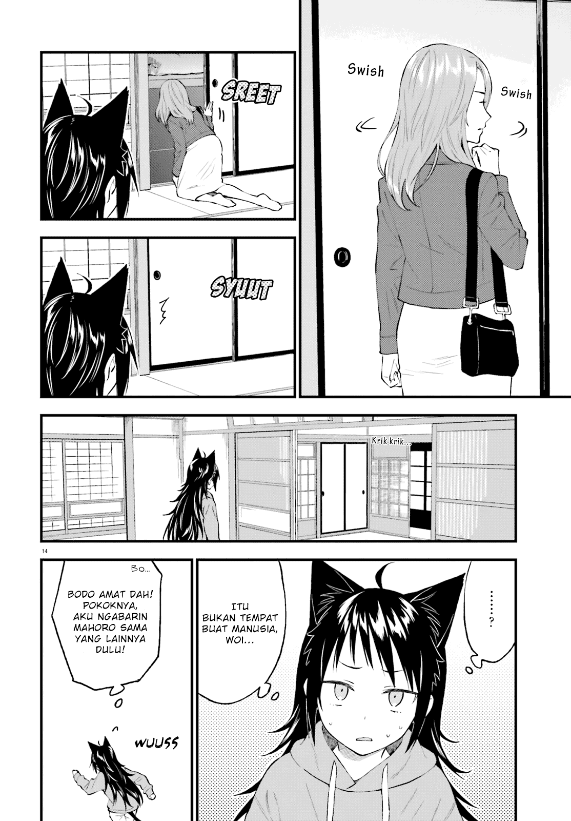 Ayakashiko Chapter 57 Gambar 14