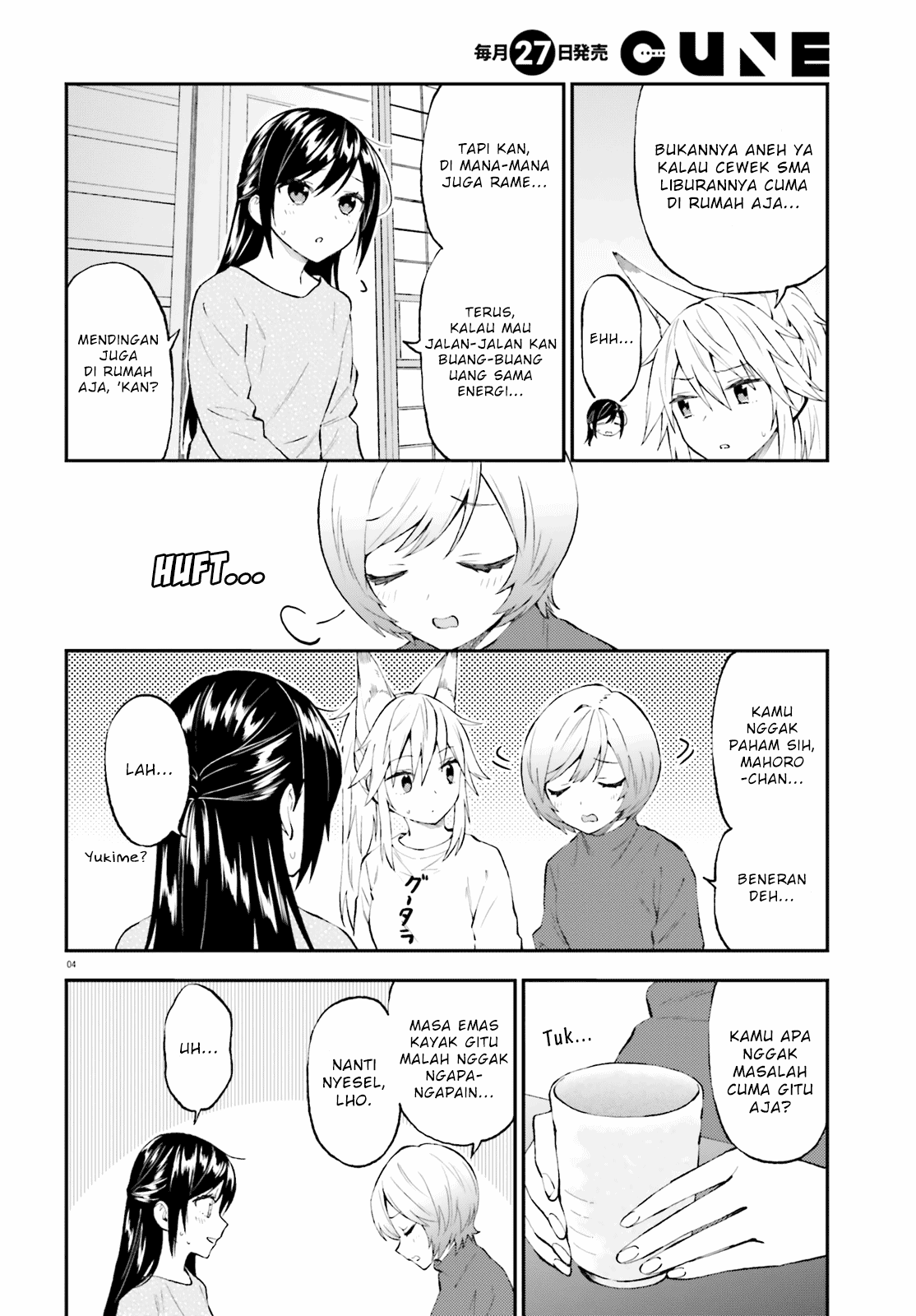 Ayakashiko Chapter 57 Gambar 4