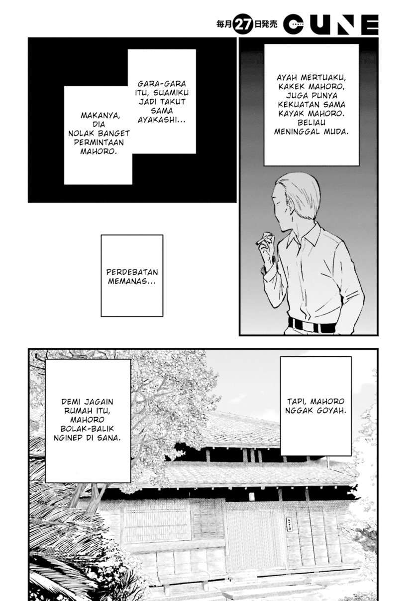Ayakashiko Chapter 58 Gambar 13