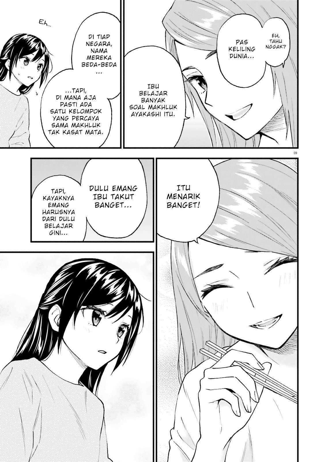 Ayakashiko Chapter 59 Gambar 8