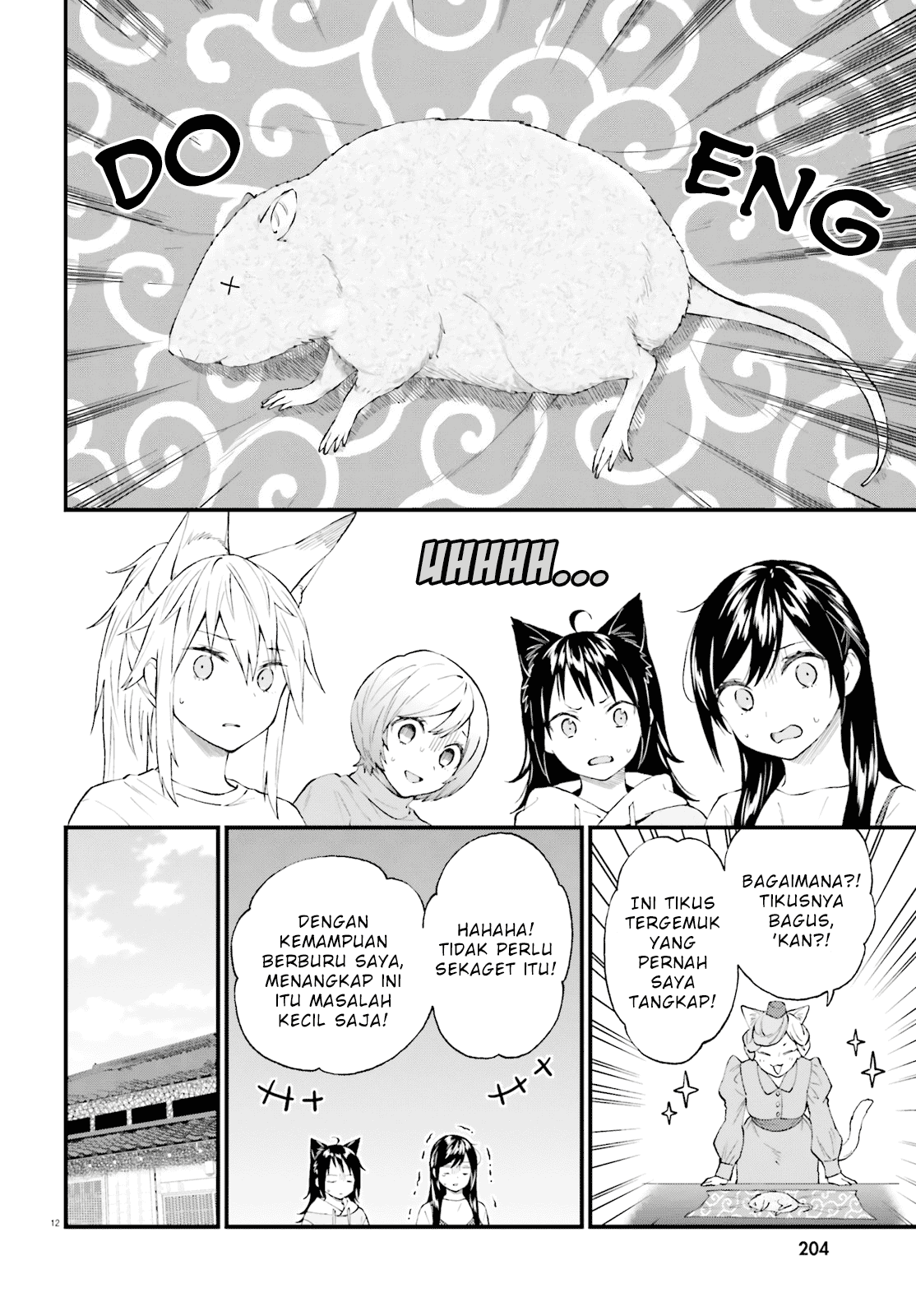 Ayakashiko Chapter 60 Gambar 12