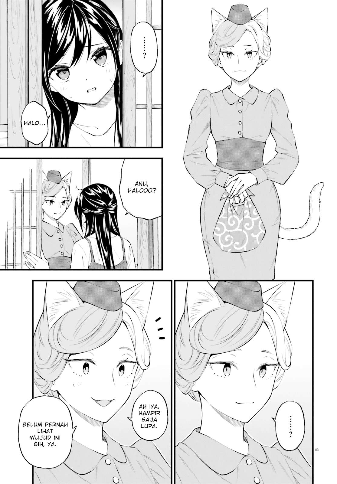 Ayakashiko Chapter 60 Gambar 3