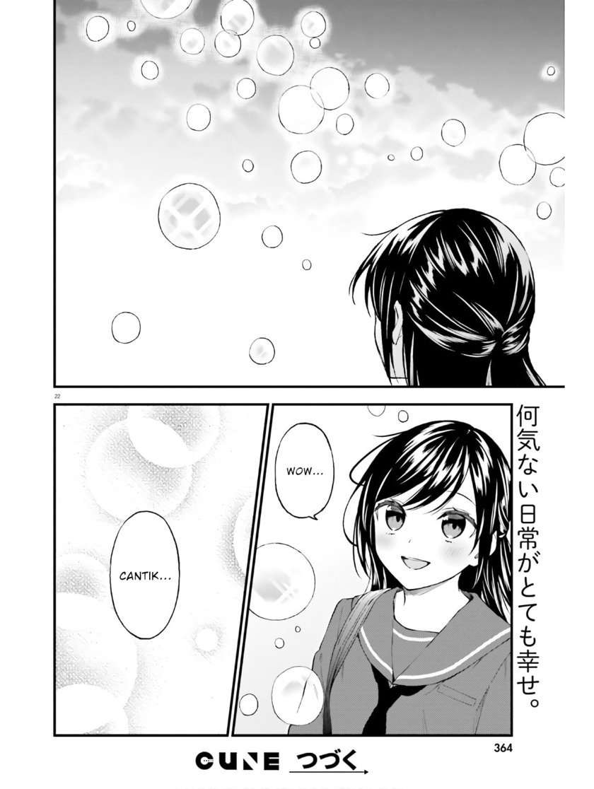 Ayakashiko Chapter 61 Gambar 22