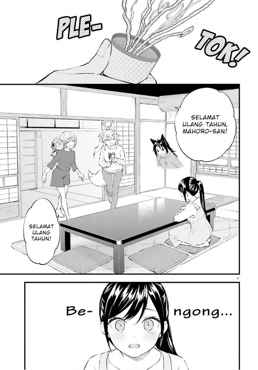 Ayakashiko Chapter 62.5 Gambar 11