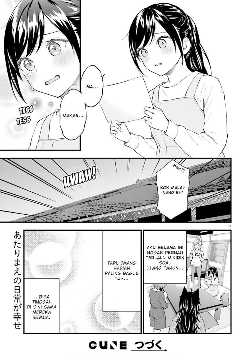 Ayakashiko Chapter 62.5 Gambar 13