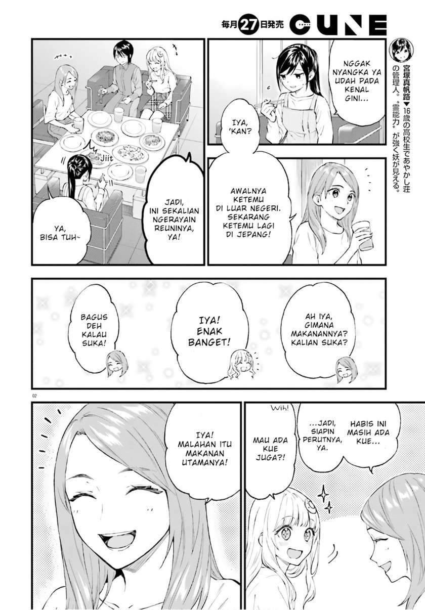 Baca Ayakashiko Chapter 62.5 Gambar 2