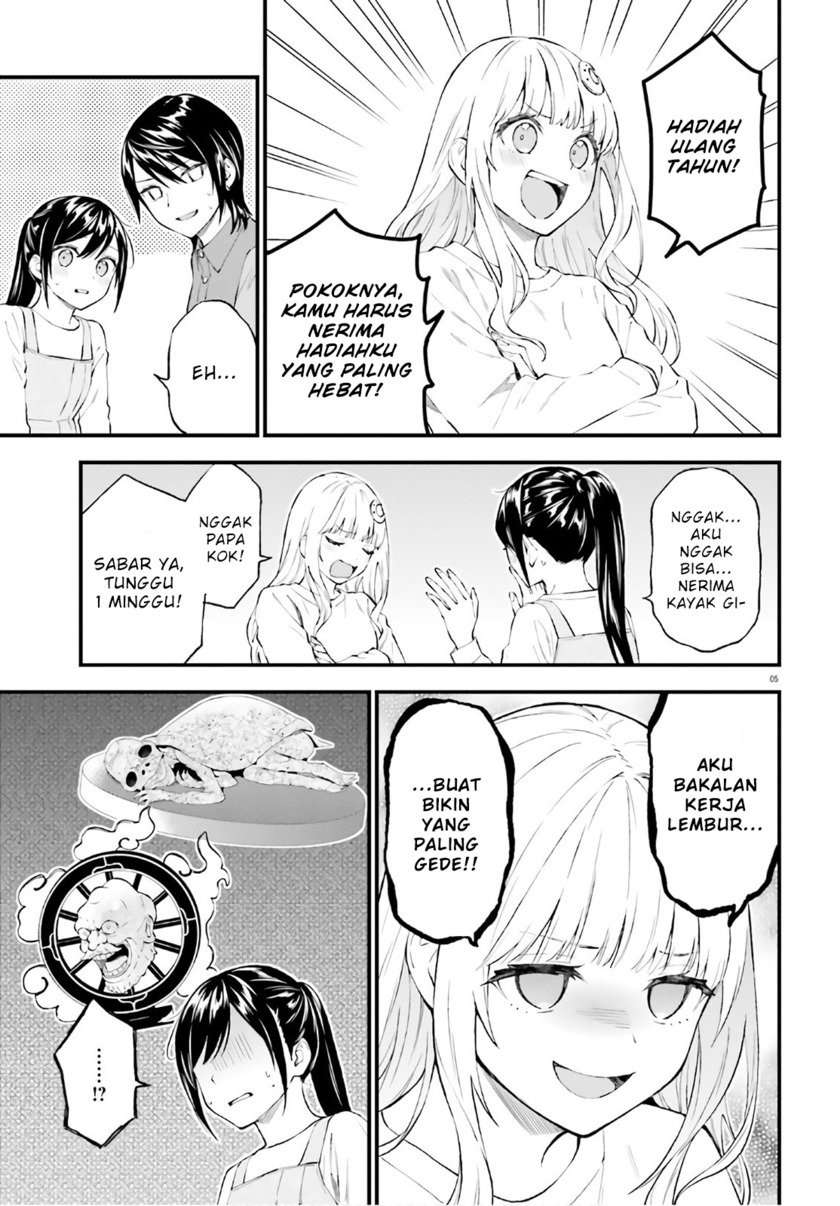 Ayakashiko Chapter 62.5 Gambar 5