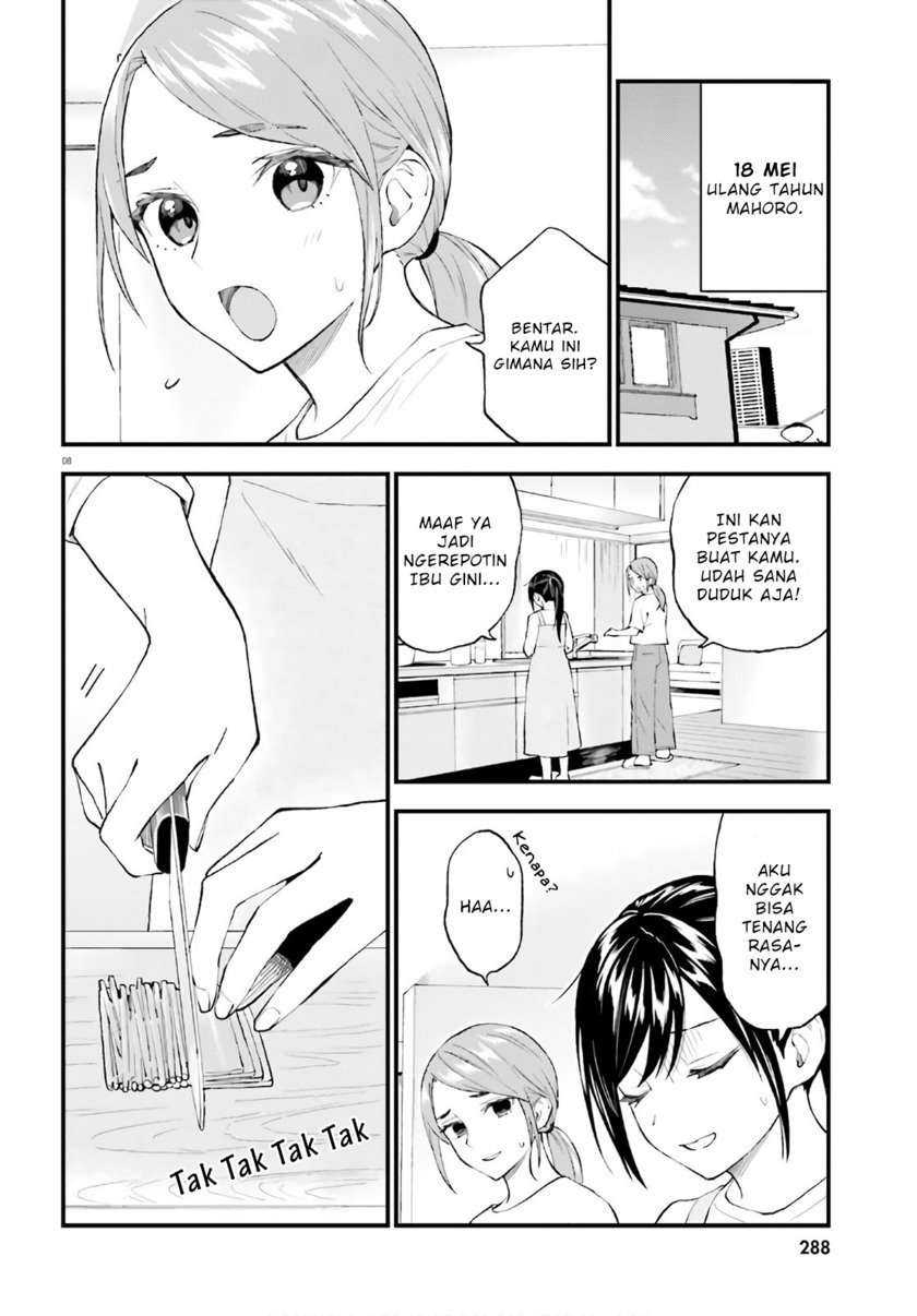 Ayakashiko Chapter 62 Gambar 8