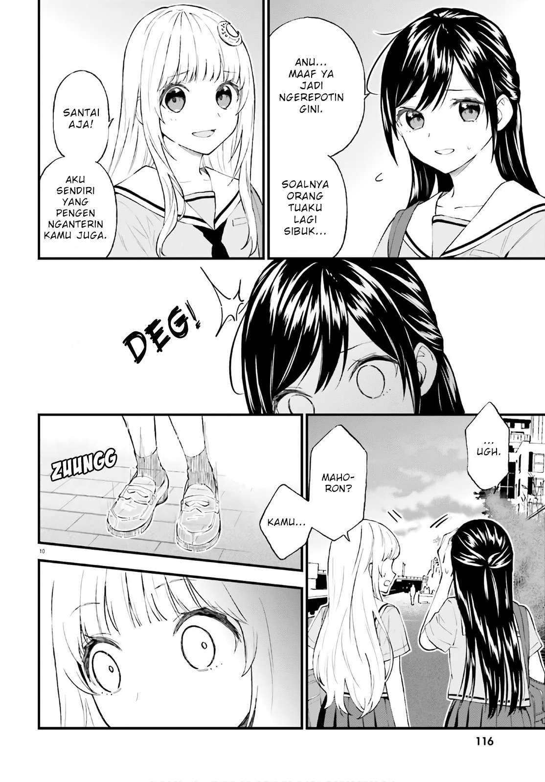 Ayakashiko Chapter 63 Gambar 10