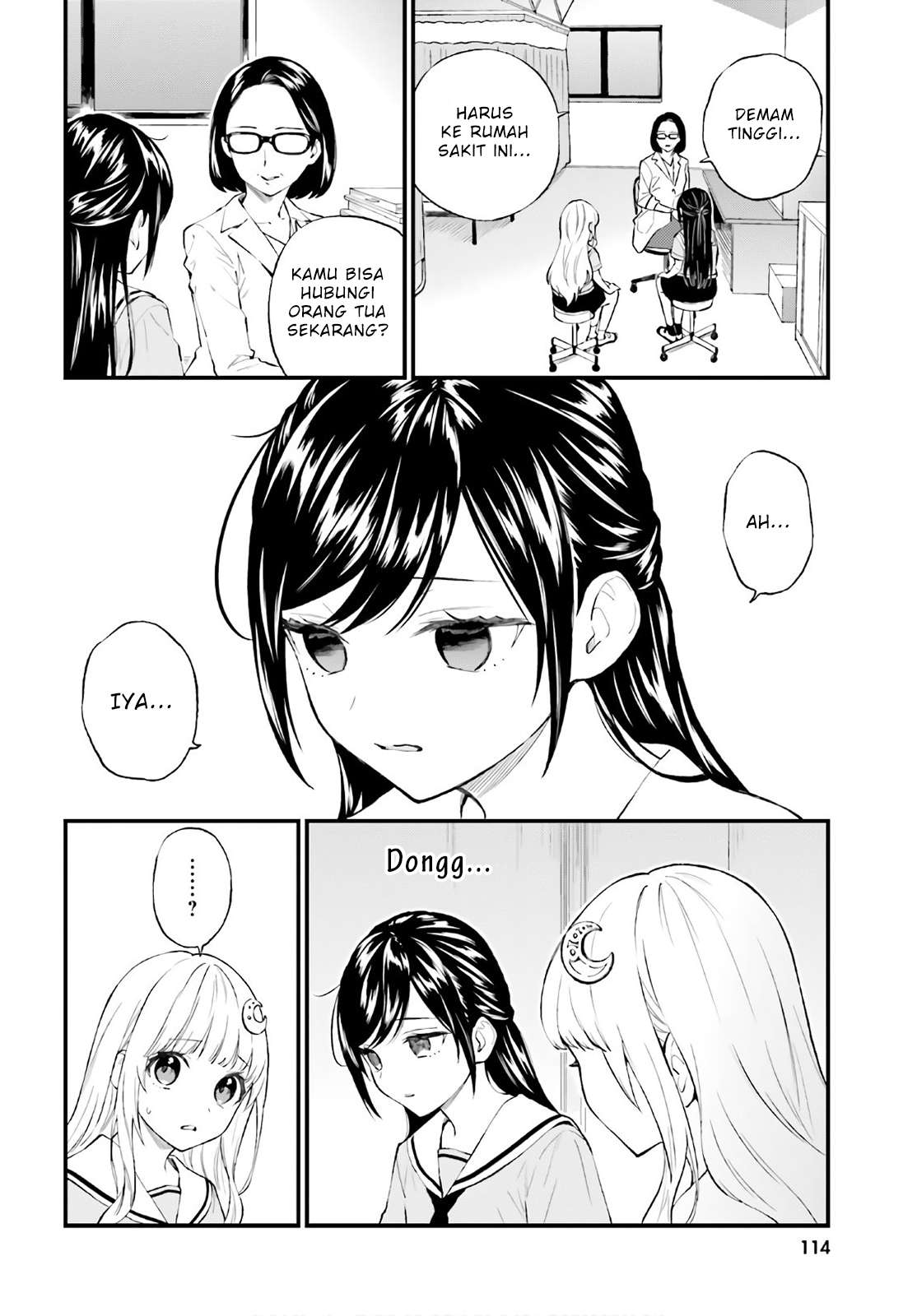 Ayakashiko Chapter 63 Gambar 8