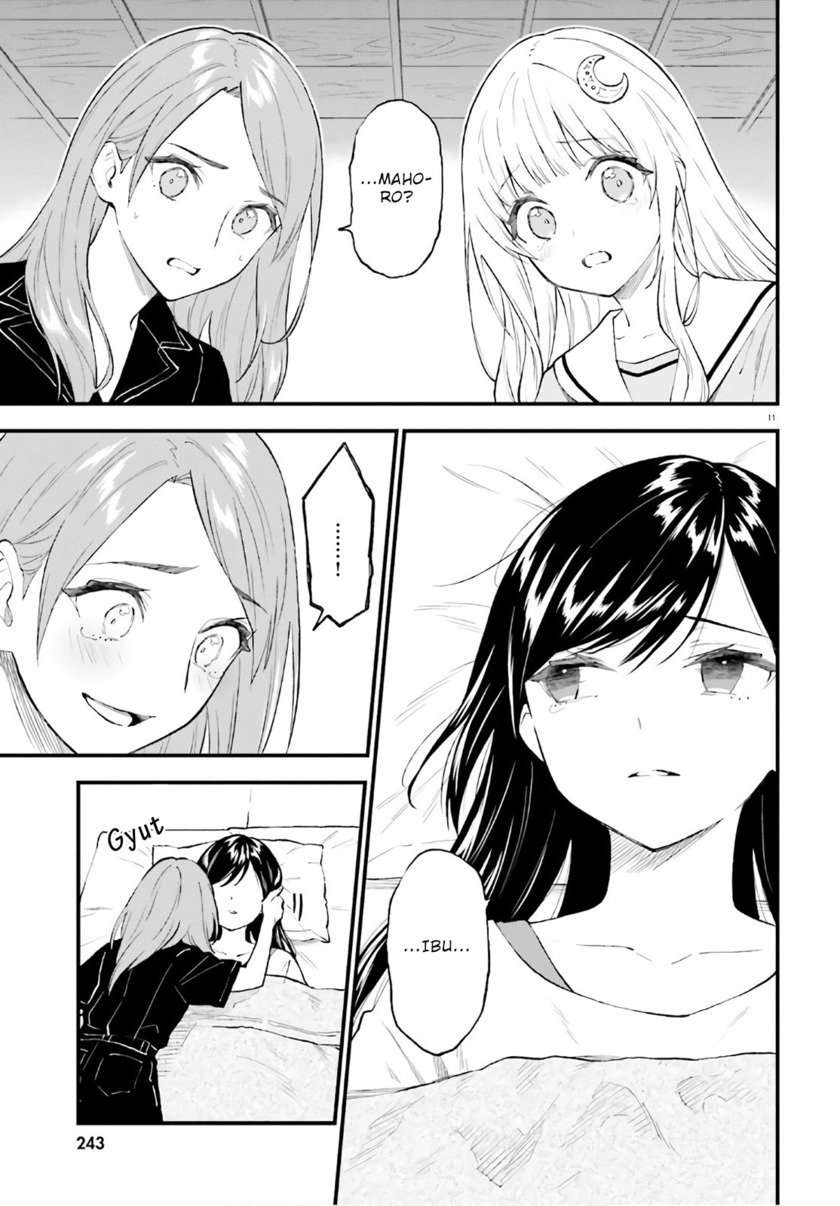 Ayakashiko Chapter 64.5 Gambar 11