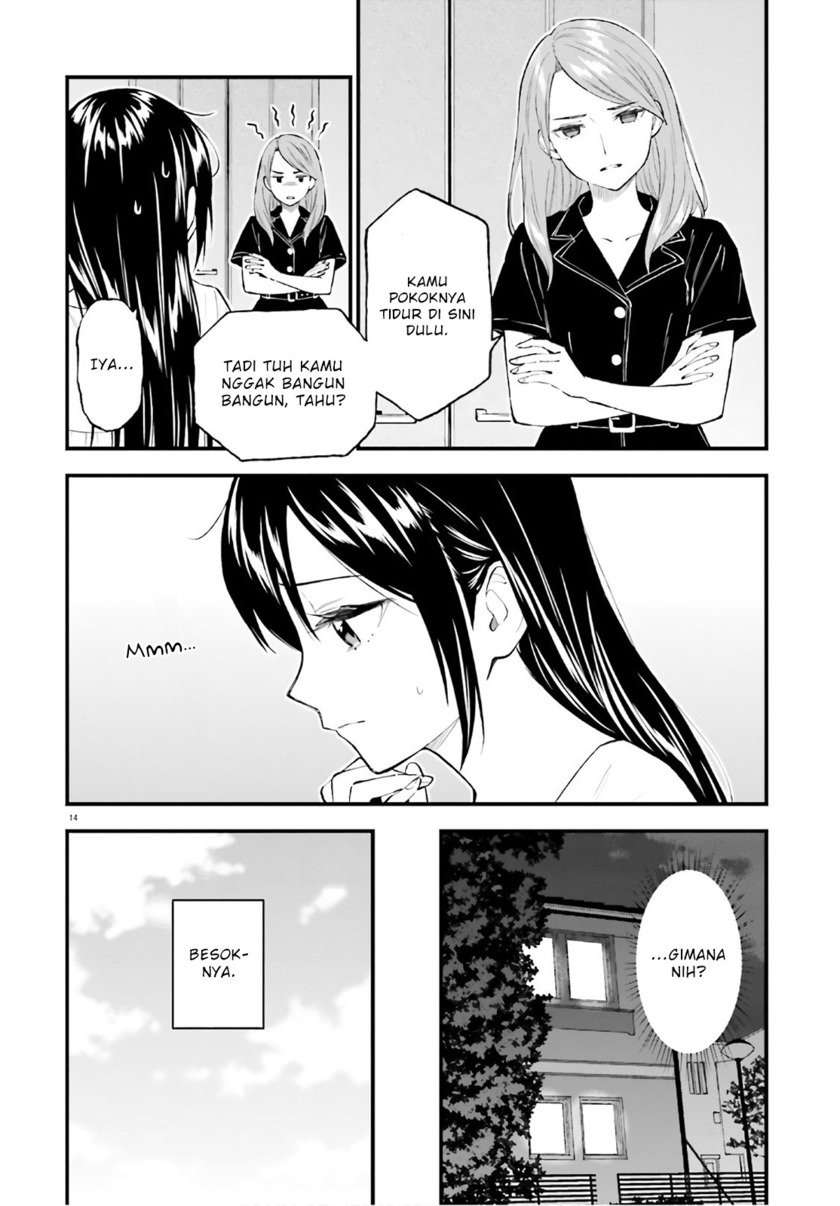 Ayakashiko Chapter 64.5 Gambar 14