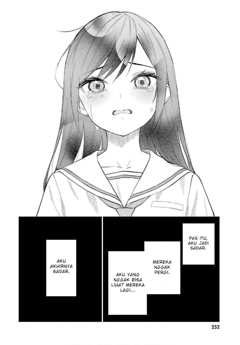 Ayakashiko Chapter 64.5 Gambar 20