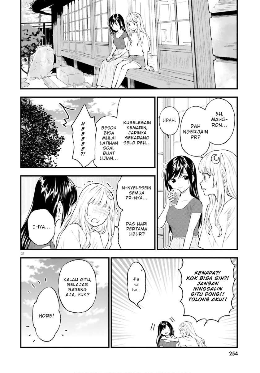 Ayakashiko Chapter 64.5 Gambar 22