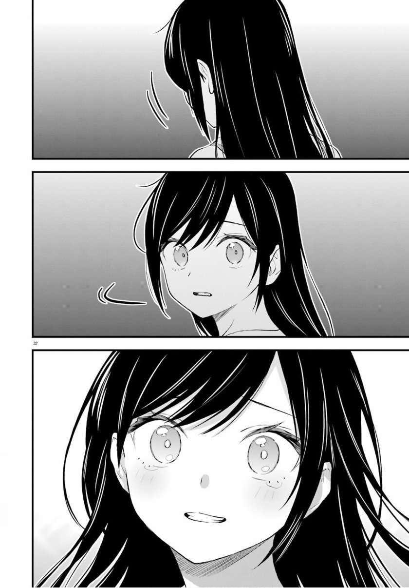 Ayakashiko Chapter 64.5 Gambar 31