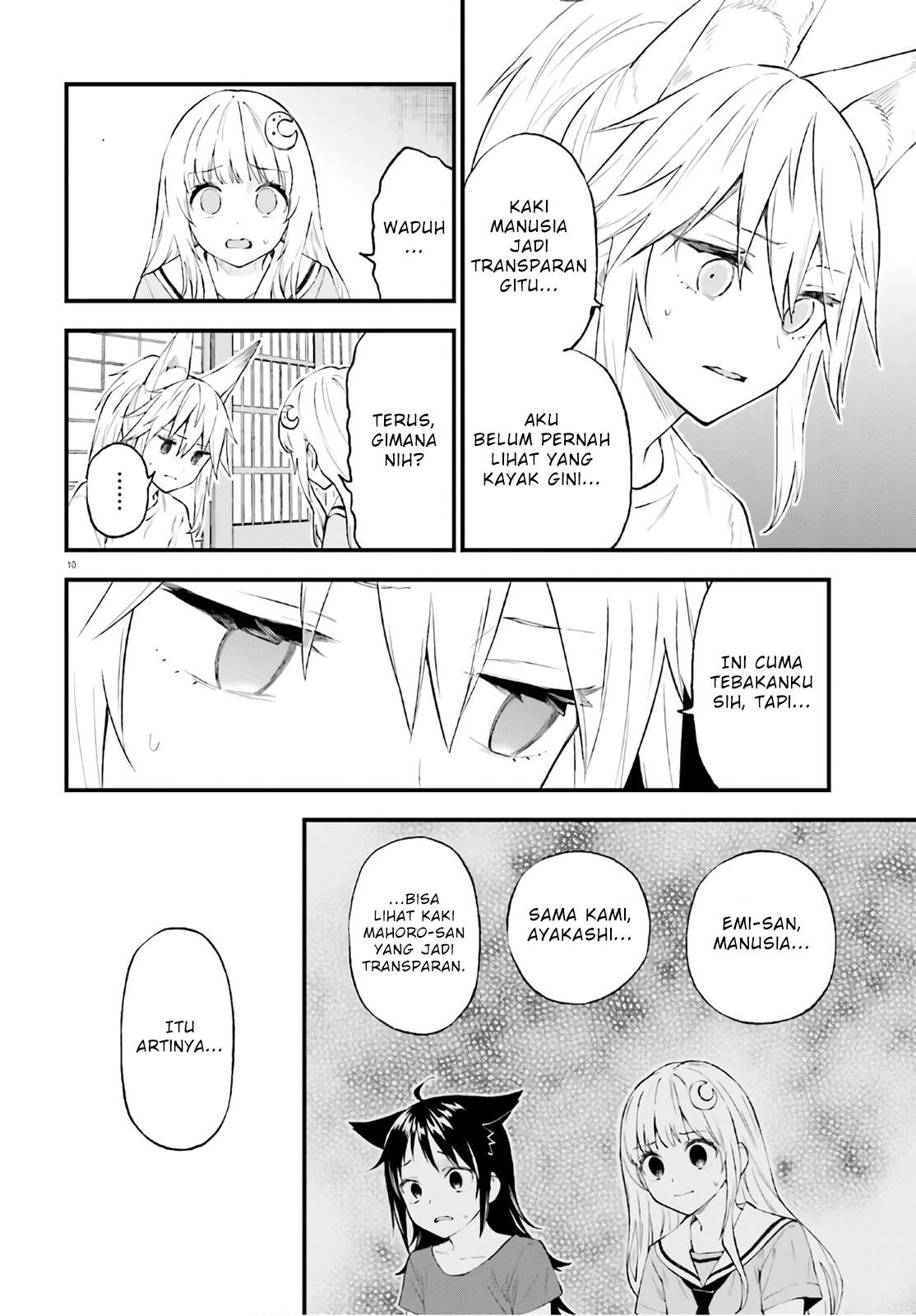 Ayakashiko Chapter 64 Gambar 10