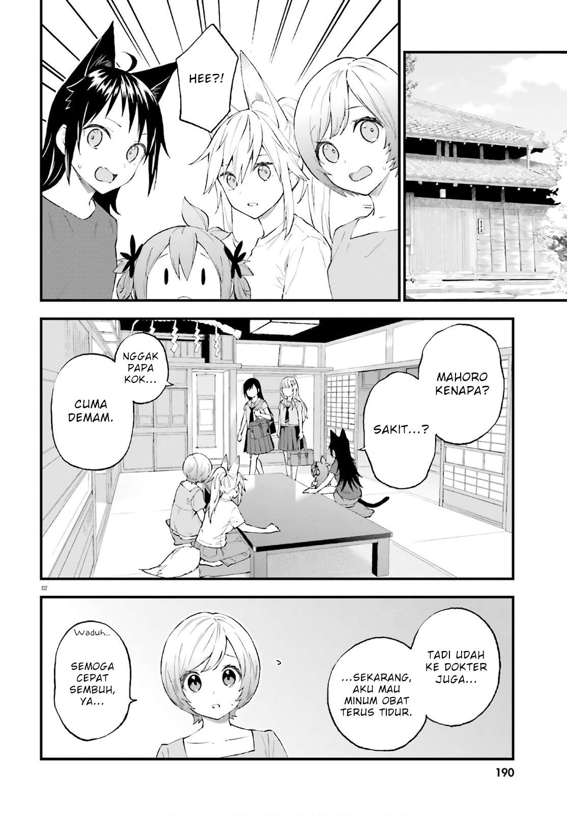 Baca  Ayakashiko Chapter 64 Gambar 2