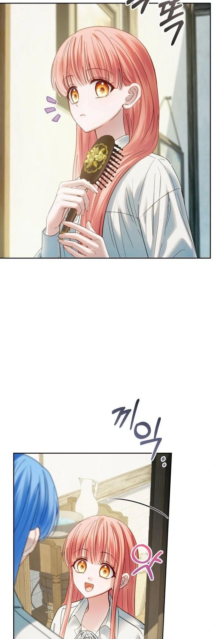 Baby Prisoner of Winter Castle Chapter 59 Gambar 70