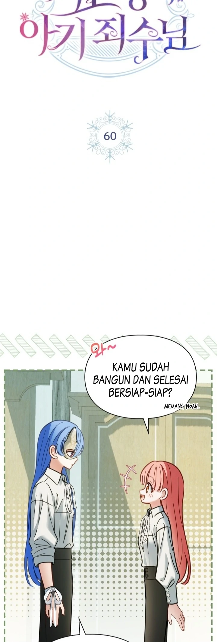 Baby Prisoner of Winter Castle Chapter 60 Gambar 5
