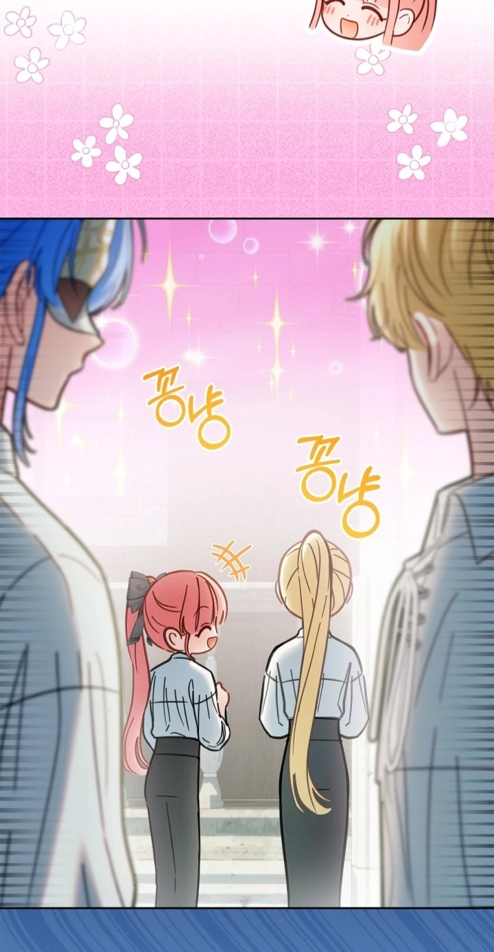 Baby Prisoner of Winter Castle Chapter 60 Gambar 60