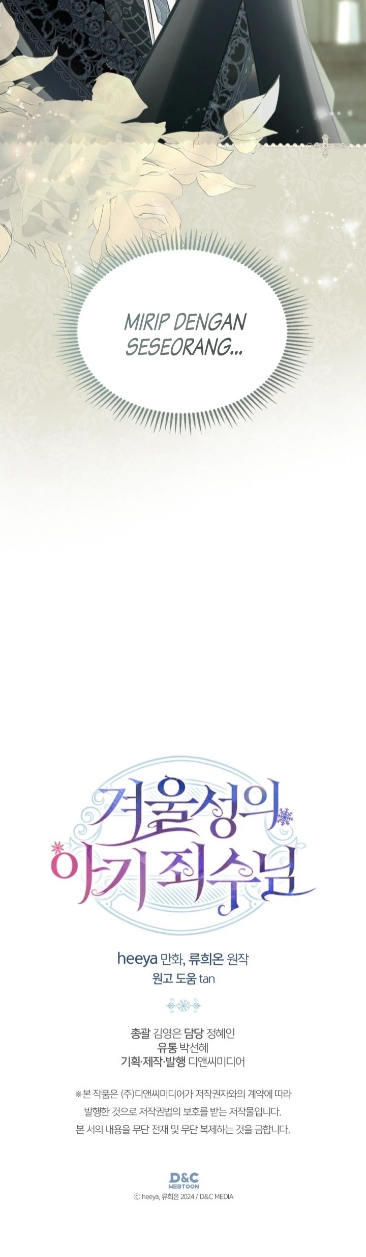 Baby Prisoner of Winter Castle Chapter 60 Gambar 68