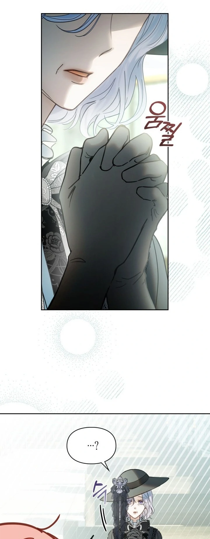 Baby Prisoner of Winter Castle Chapter 61 Gambar 11