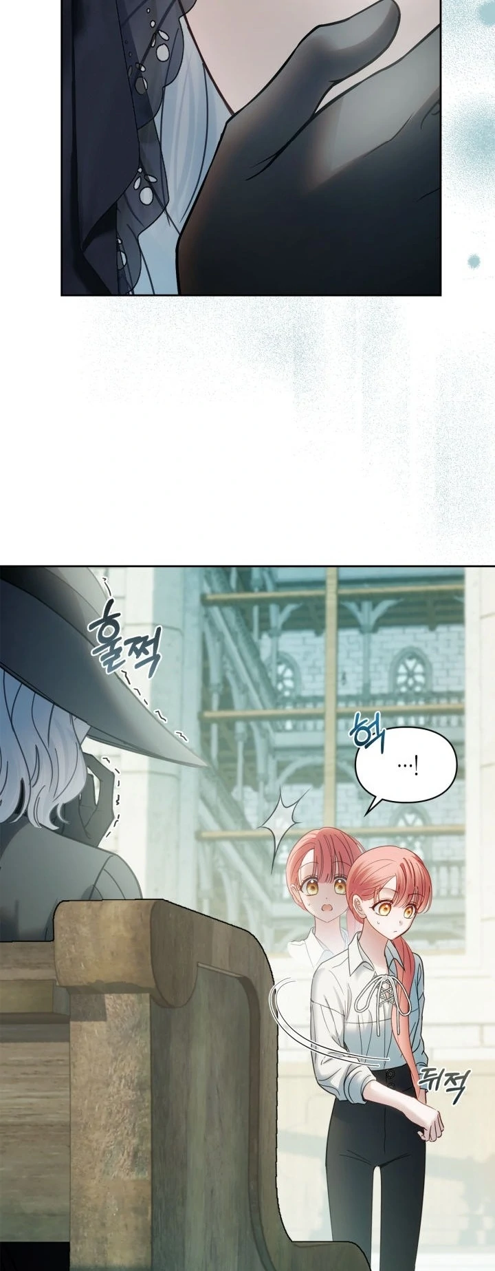 Baby Prisoner of Winter Castle Chapter 61 Gambar 17