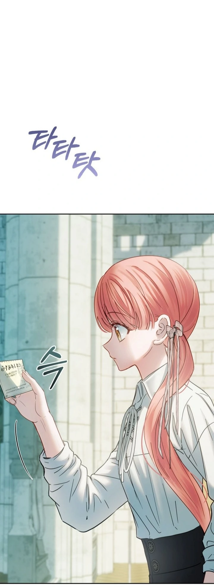 Baby Prisoner of Winter Castle Chapter 61 Gambar 67