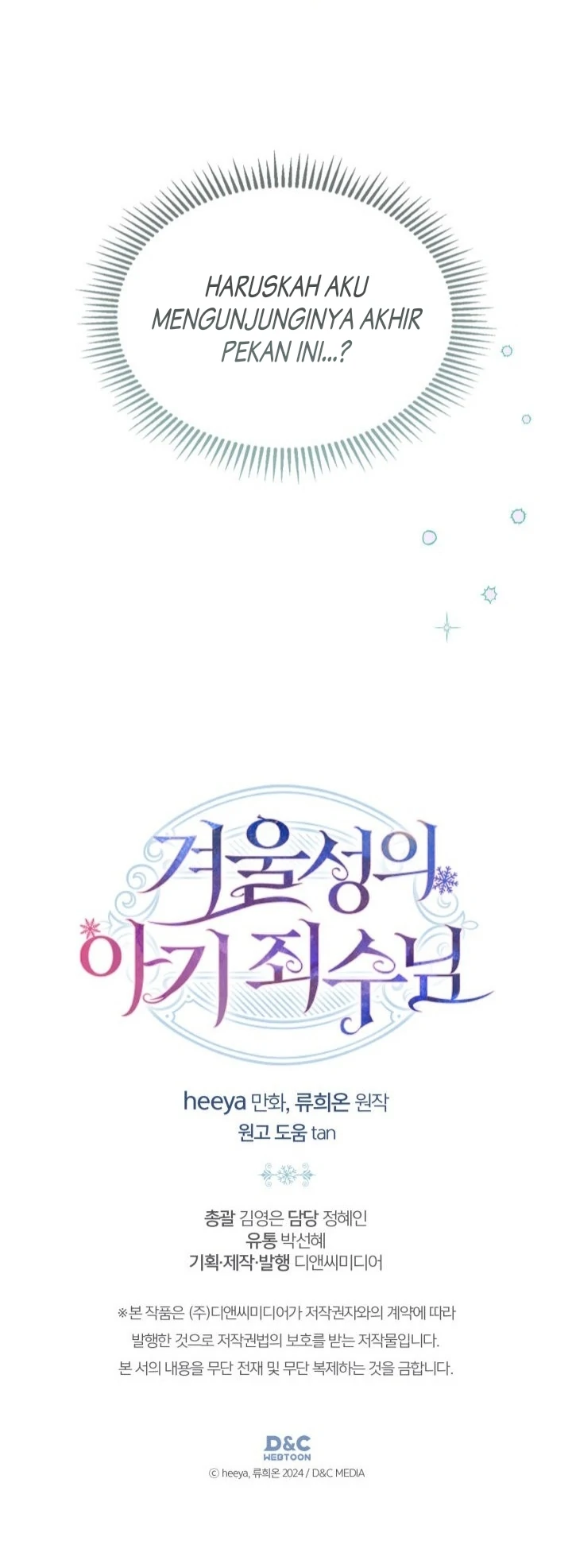 Baby Prisoner of Winter Castle Chapter 61 Gambar 68