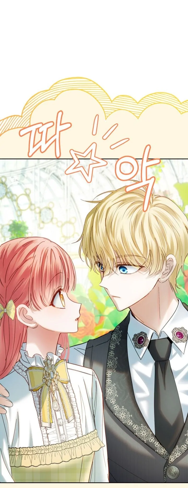 Baby Prisoner of Winter Castle Chapter 62 Gambar 40