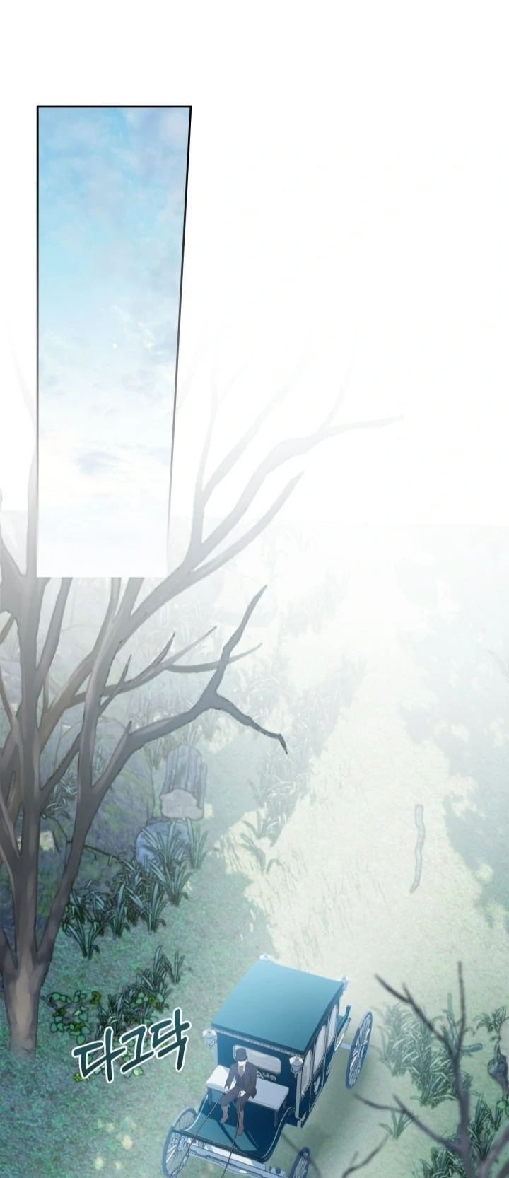 Baca Baby Prisoner of Winter Castle Chapter 63 Gambar 2