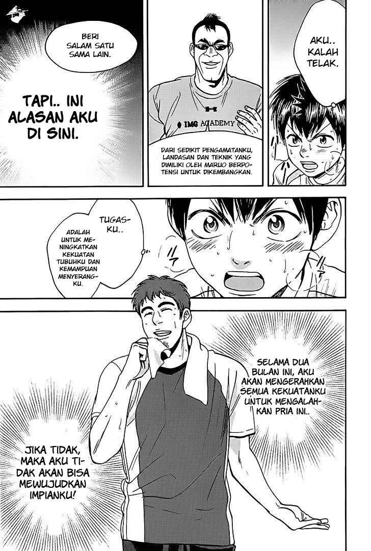 Baby Steps Chapter 272 Gambar 14