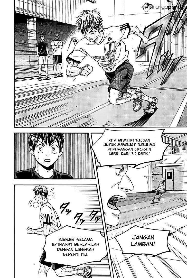 Baby Steps Chapter 272 Gambar 17