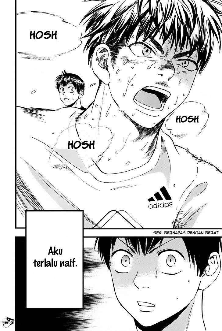 Baby Steps Chapter 272 Gambar 19