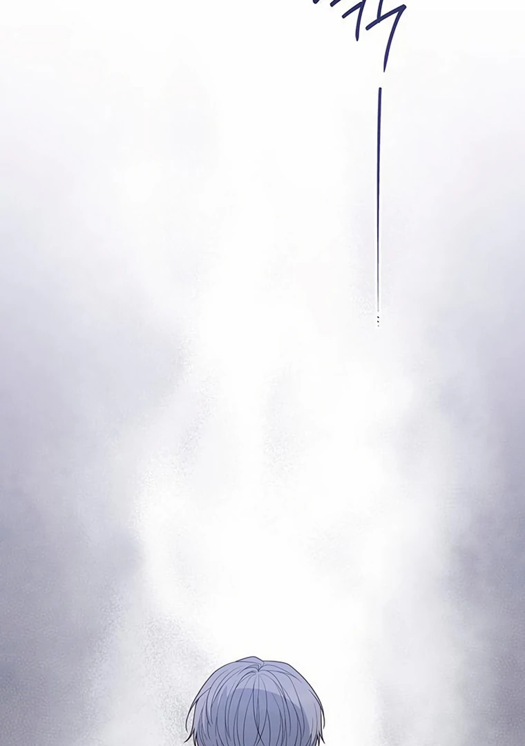 Baby Tyrant Chapter 107 Gambar 105