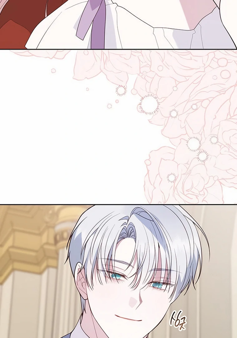 Baby Tyrant Chapter 107 Gambar 121