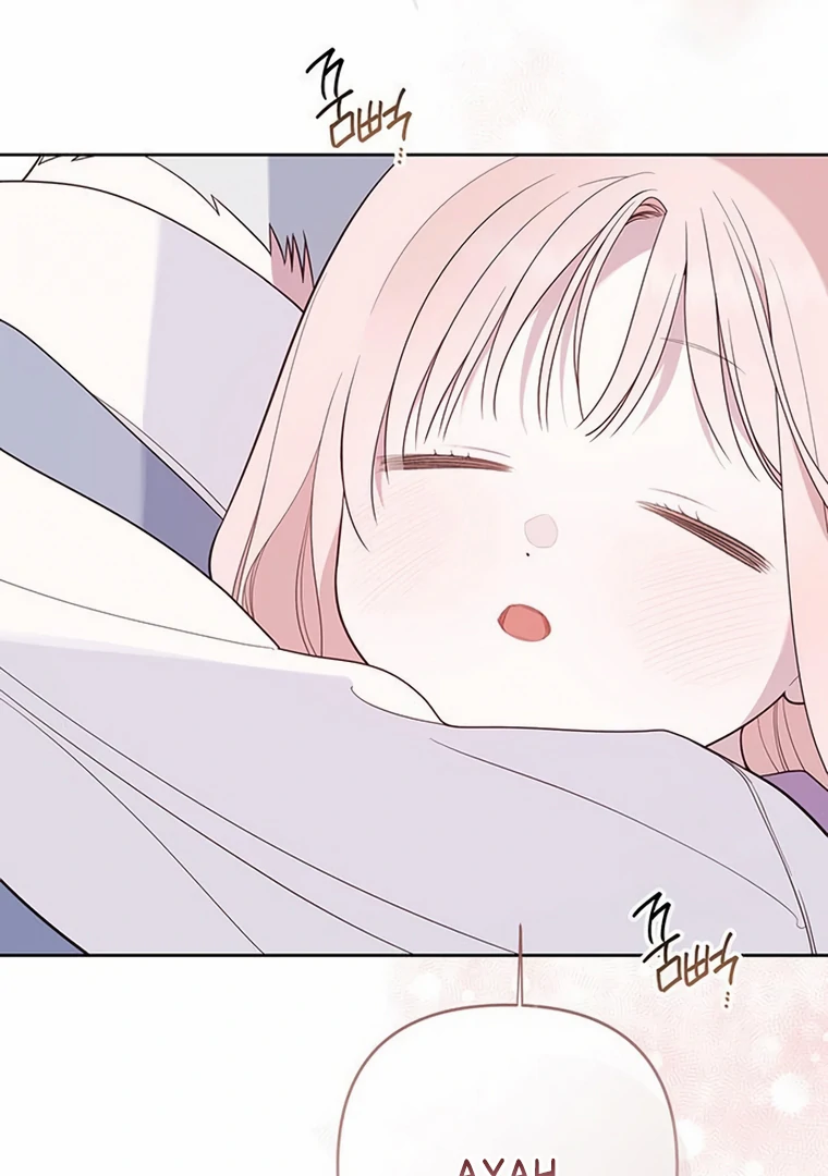 Baby Tyrant Chapter 107 Gambar 132