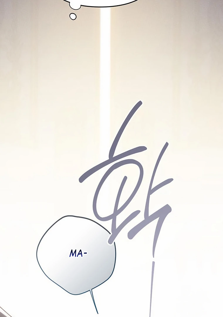 Baby Tyrant Chapter 107 Gambar 15