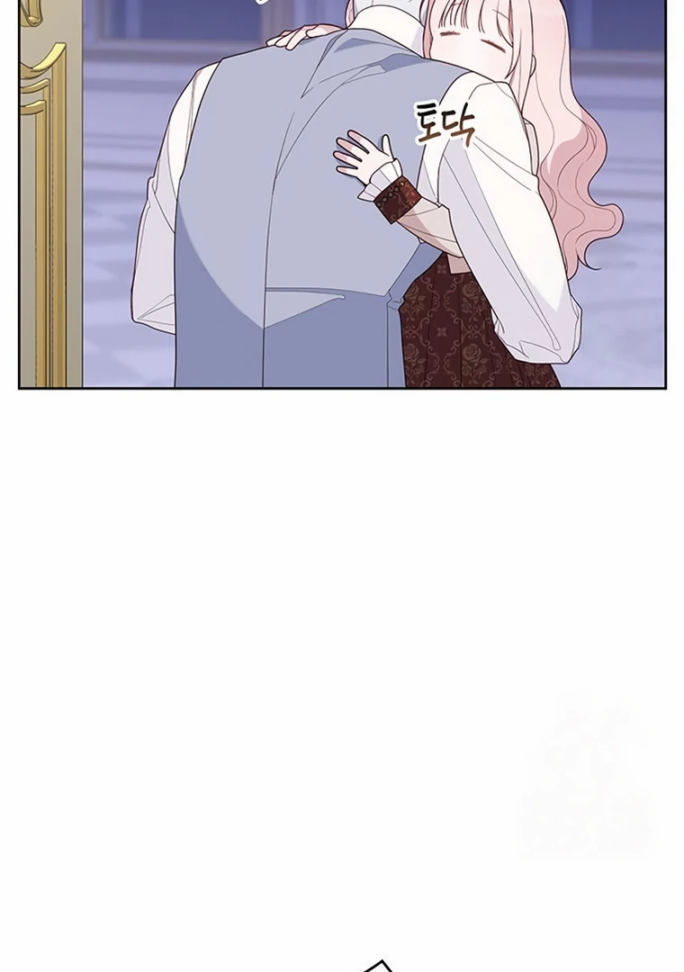 Baby Tyrant Chapter 107 Gambar 26