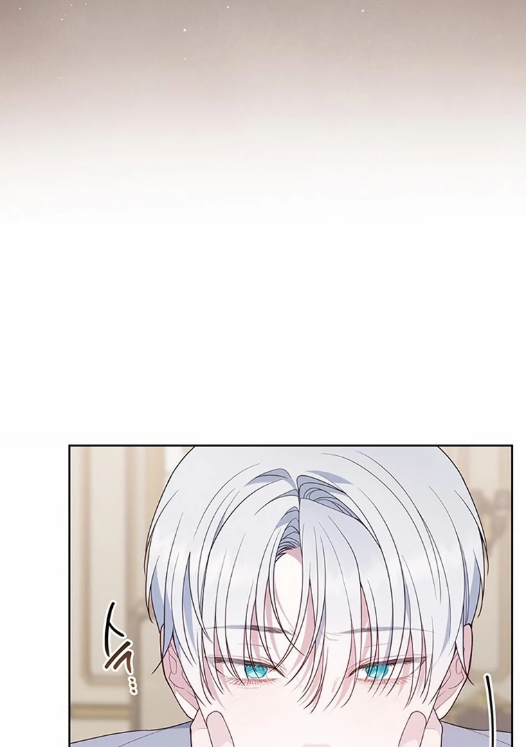 Baby Tyrant Chapter 107 Gambar 34