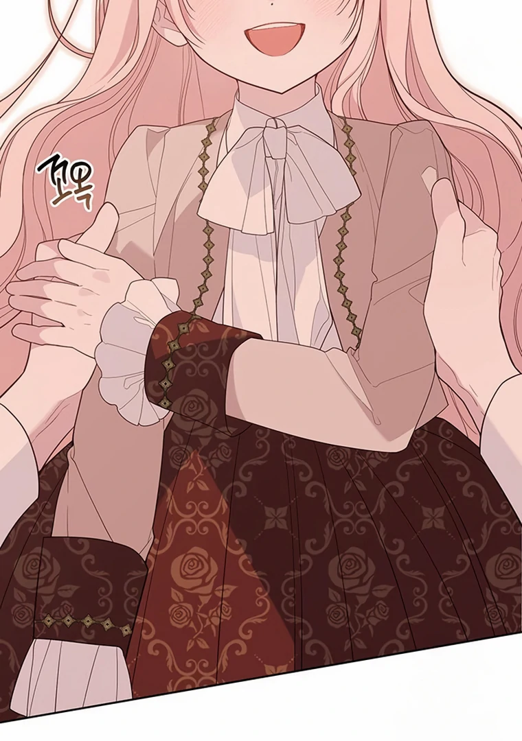 Baby Tyrant Chapter 107 Gambar 39