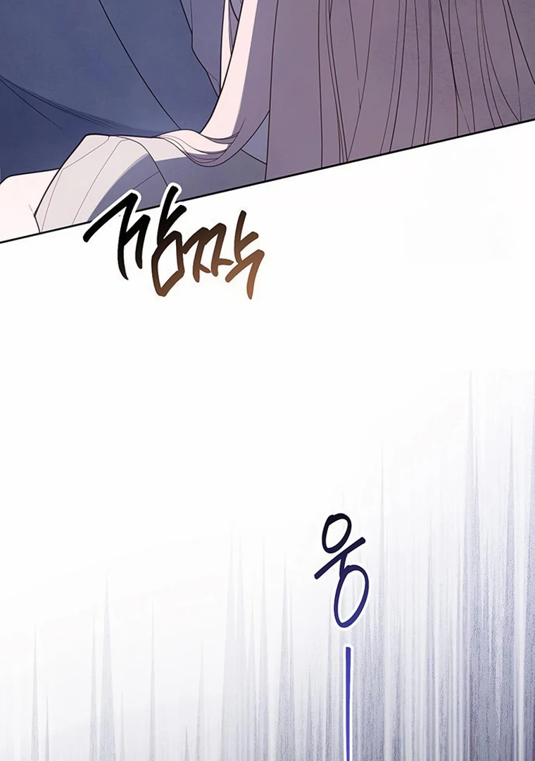 Baby Tyrant Chapter 107 Gambar 61