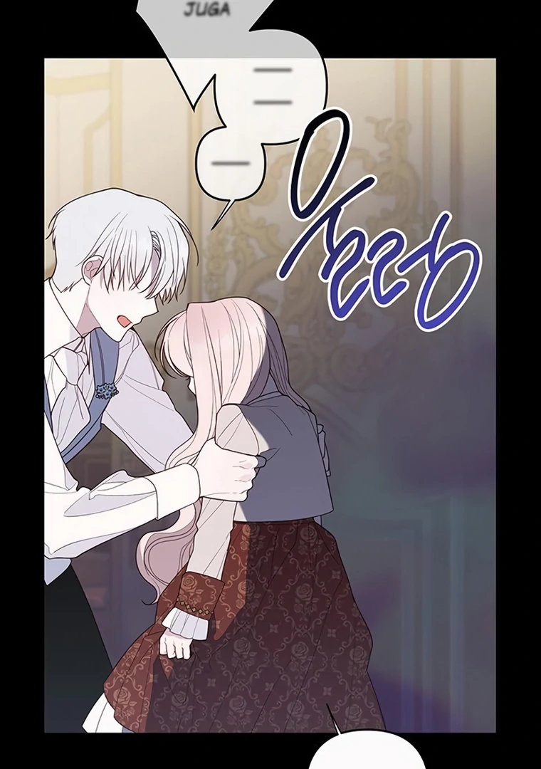 Baby Tyrant Chapter 107 Gambar 64