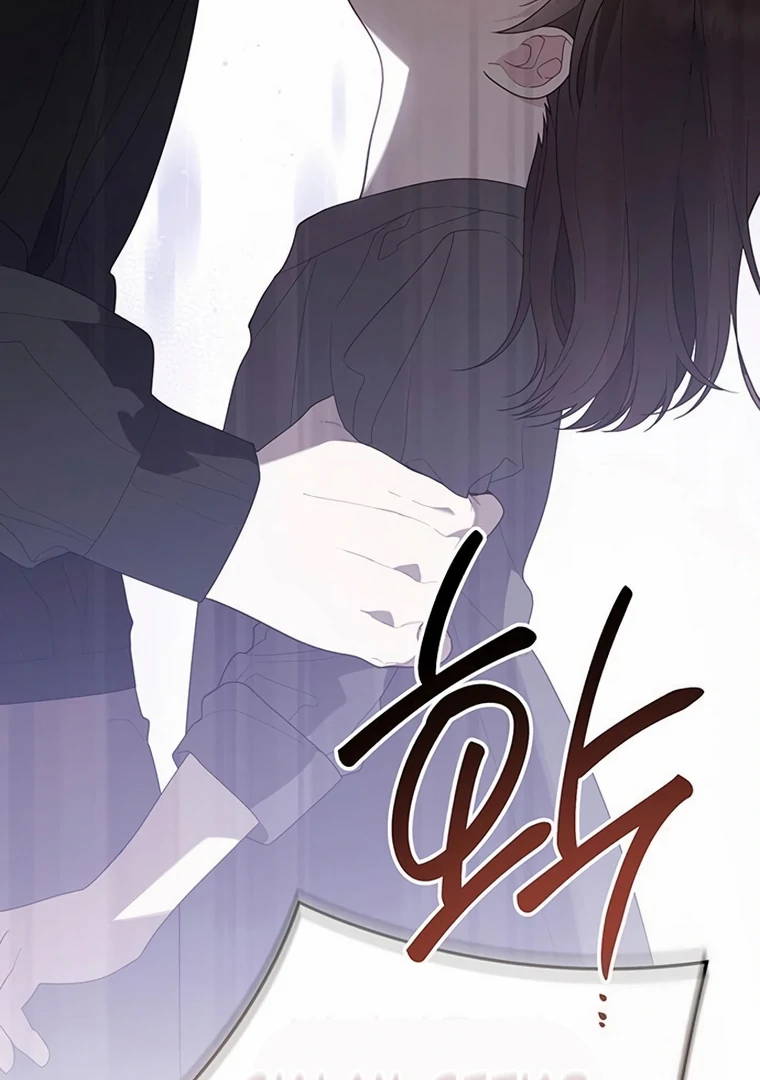 Baby Tyrant Chapter 107 Gambar 71