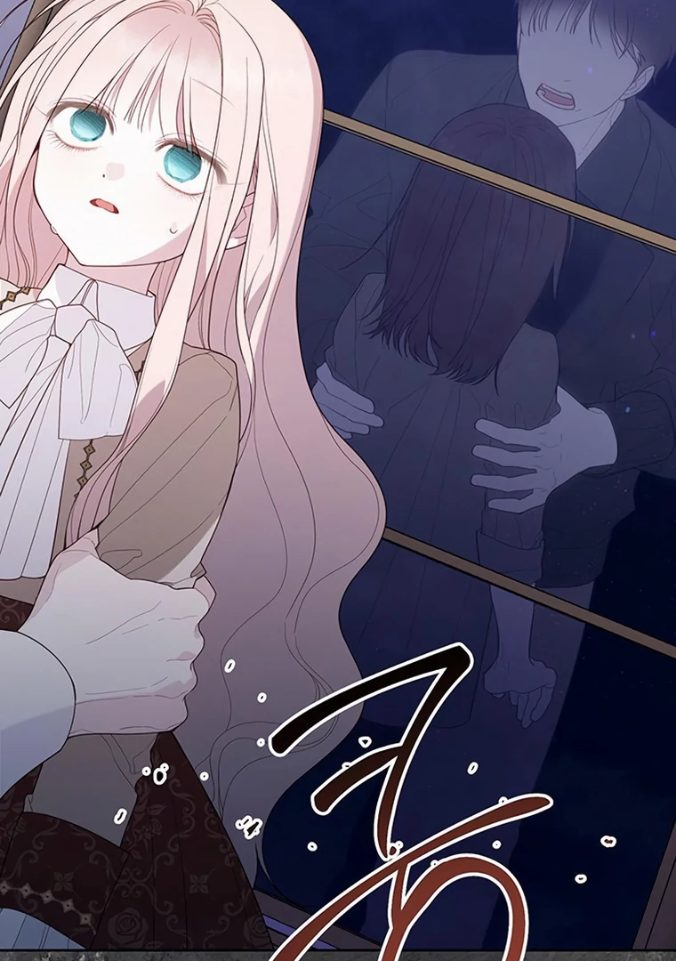 Baby Tyrant Chapter 107 Gambar 76