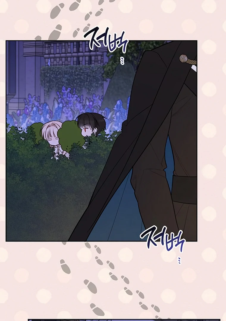 Baby Tyrant Chapter 107 Gambar 8