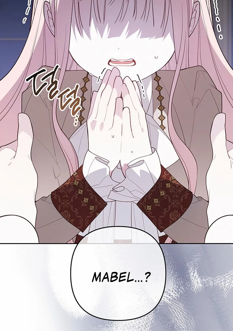 Baby Tyrant Chapter 107 Gambar 81