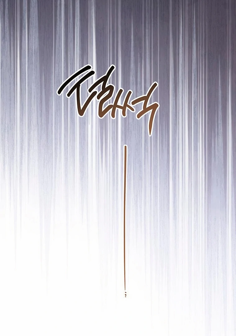 Baby Tyrant Chapter 107 Gambar 90