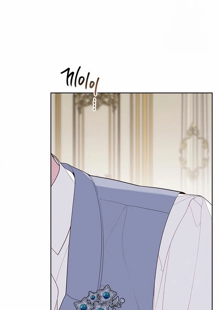 Baby Tyrant Chapter 107 Gambar 97